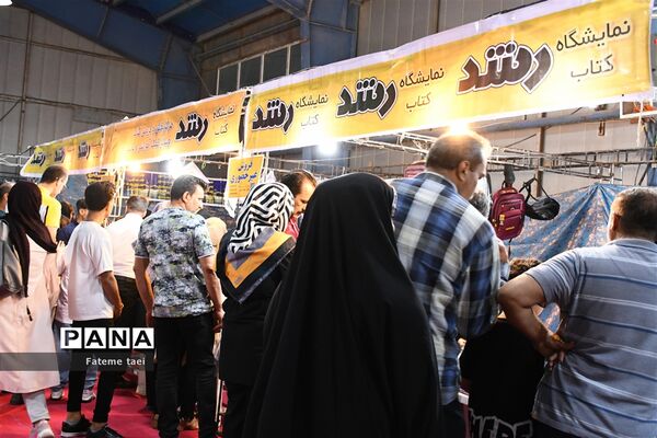 نمایشگاه نوشت افزار، کیف و کفش ویژه بازگشایی مدارس در اهواز