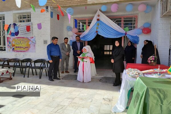 جشن شکوفه ها در شهرستان باوی