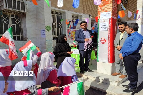 جشن شکوفه ها در شهرستان باوی