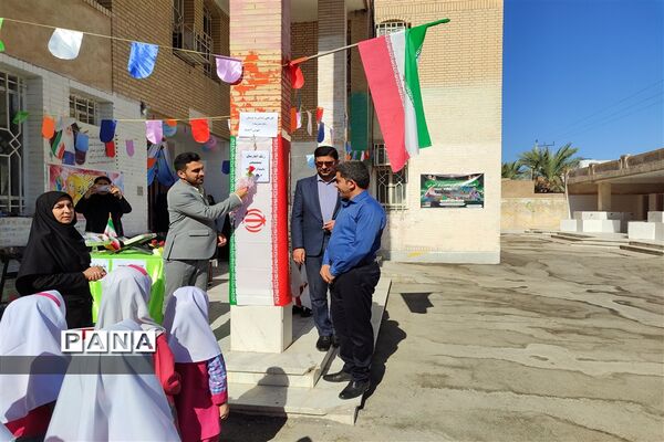 جشن شکوفه ها در شهرستان باوی