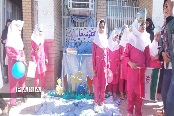 جشن شکوفه‌ها در هویزه