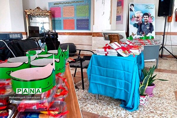 برگزاری جشن شکوفه‌ها در آموزشگاه پسرانه سردار سلیمانی شهرستان پیشوا
