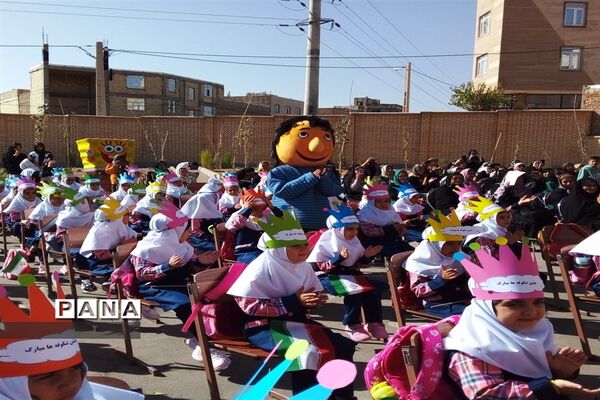جشن شکوفه ها در زنجان