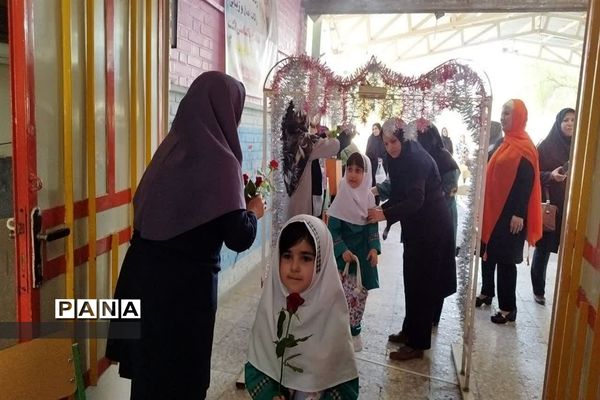 جشن شکوفه ها در دبستان شهید عطوان دزفول
