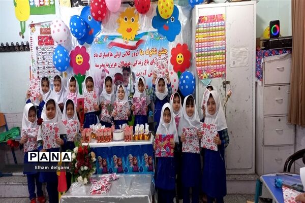 جشن شکوفه ها در شوشتر