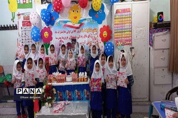 جشن شکوفه ها در شوشتر