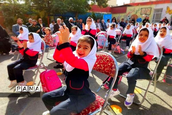 مراسم جشن شکوفه‌ها منطقه ۱۶ شهر تهران