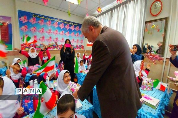 مراسم جشن شکوفه‌ها منطقه ۱۶ شهر تهران