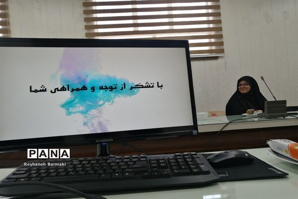 تشکیل پدافند غیرعامل دانش‌آموزی در آموزش و پرورش ناحیه ۷