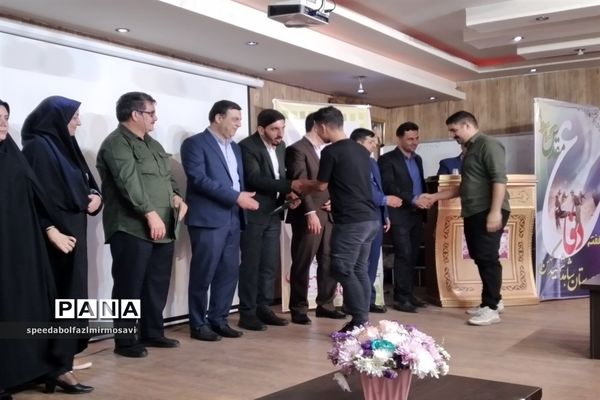 مراسم تقدیر از دانش‌آموزان، معلمان  و معلمان بازنشسته برتر دبیرستان شهید کهن شهرستان‌قدس