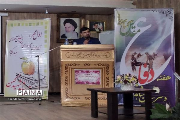 مراسم تقدیر از دانش‌آموزان، معلمان  و معلمان بازنشسته برتر دبیرستان شهید کهن شهرستان‌قدس