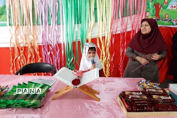 جشن شکوفه ها در هندیجان