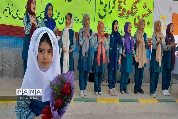 آیین «جشن شکوفه ها» در شهرستان بام و صفی آباد