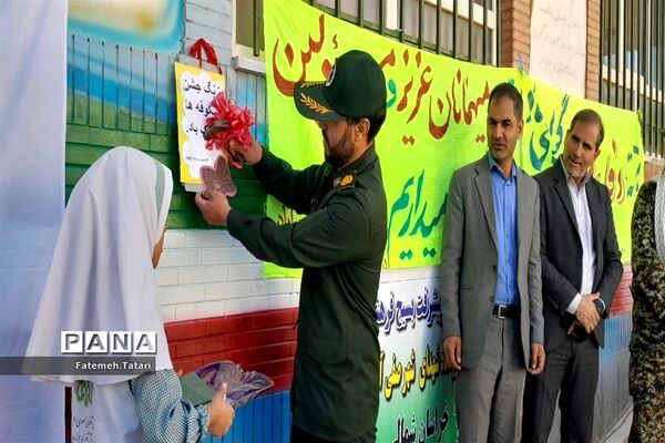 آیین «جشن شکوفه ها» در شهرستان بام و صفی آباد