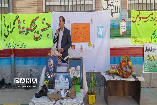 آیین «جشن شکوفه ها» در شهرستان بام و صفی آباد