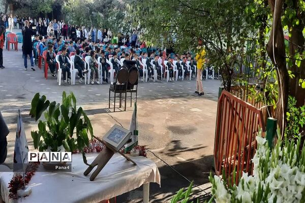 آیین جشن شکوفه ها در مدارس منطقه ۴ شهر تهران