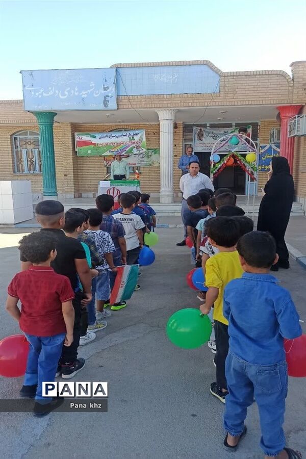 جشن شکوفه‌ها در مدارس شهری و روستایی حمیدیه