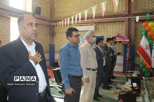 جشن شکوفه ها در بوشهر