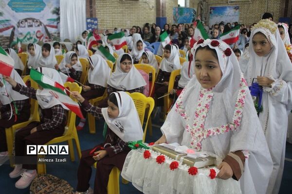 جشن شکوفه ها در بوشهر