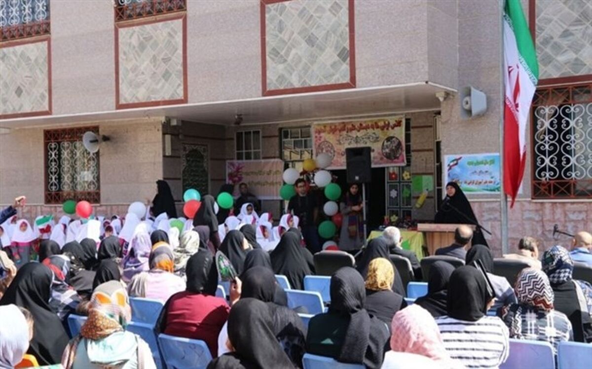 ۱۴۰ هزار دانش‌آموز در سال تحصیلی جدید وارد مقطع ابتدایی شدند