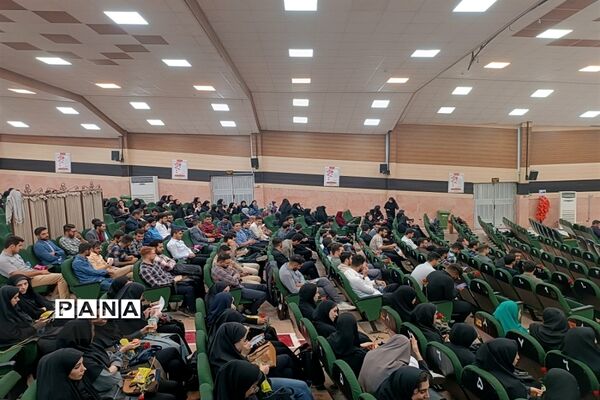 برگزاری همایش معلم سلام در البرز