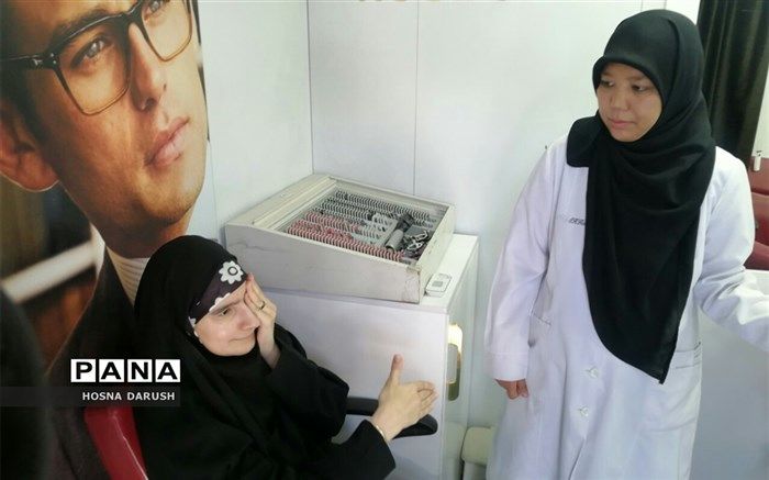 خدمات رایگان چشم‌پزشکی به دانش‌آموزان با نیازهای ویژه ارائه شد