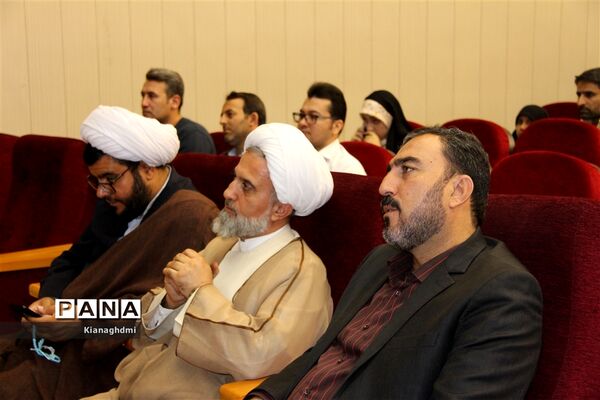 آیین اختتامیه فعالیت‌های تابستانی پایگاه‌های غنی سازی اوقات فراغت