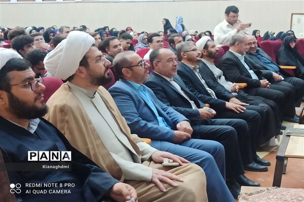 آیین اختتامیه فعالیت‌های تابستانی پایگاه‌های غنی سازی اوقات فراغت