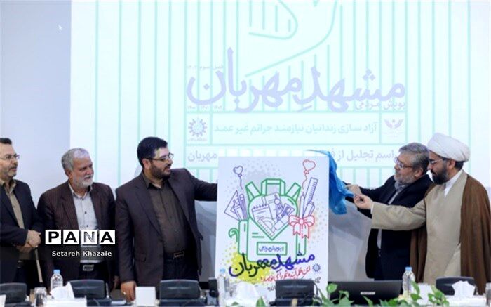 فرهنگ‌سازی در راستای افزایش انسجام اجتماعی موضوعیت دارد