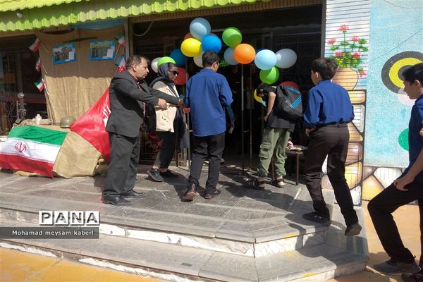 نواخته شدن زنگ جوانه‌ها و استشمام بوی ماه مهر در دبیرستان سرآمد ناصر