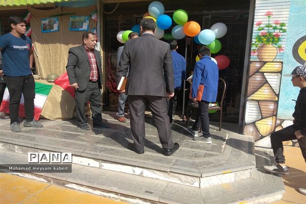 نواخته شدن زنگ جوانه‌ها و استشمام بوی ماه مهر در دبیرستان سرآمد ناصر