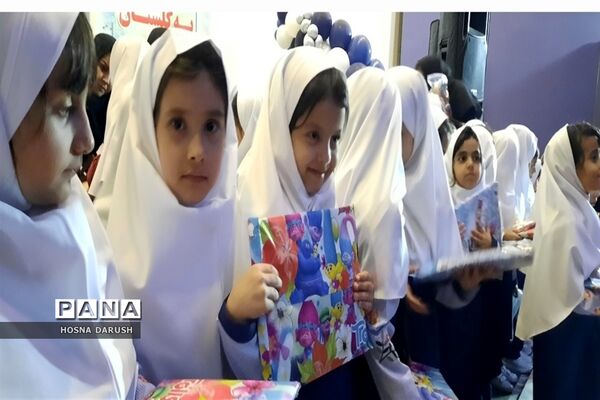 جشن شکوفه‌ها در دبستان شهدای فرهنگی ناحیه۷ مشهد مقدس