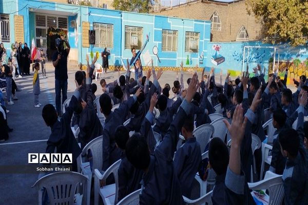 جشن شکوفه‌ها در دبستان امامت ۲