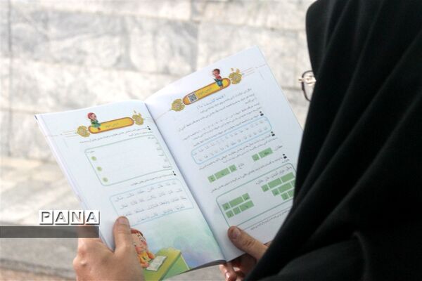 برگزاری آزمون نهایی طرح روخوانی و روان خوانی قرآن شهید عاصمیِ نواحی هفتگانه مشهد مقدس و تبادکان