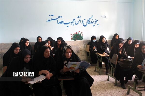 برگزاری آزمون نهایی طرح روخوانی و روان خوانی قرآن شهید عاصمیِ نواحی هفتگانه مشهد مقدس و تبادکان