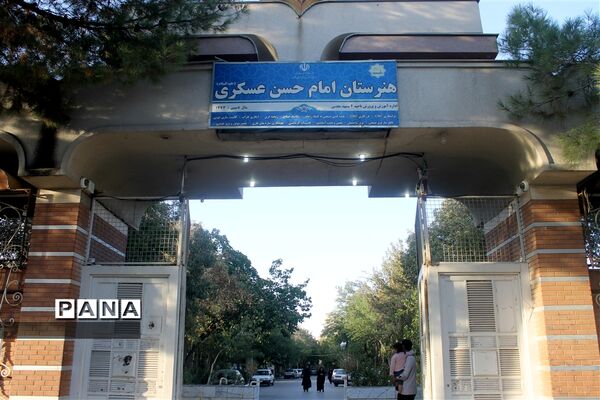 برگزاری آزمون نهایی طرح روخوانی و روان خوانی قرآن شهید عاصمیِ نواحی هفتگانه مشهد مقدس و تبادکان