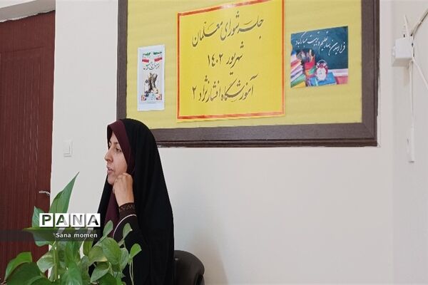 جلسه اختصاصی دبیران وبسته‌بندی کتب درسی در دبستان افشارنژاد ۲