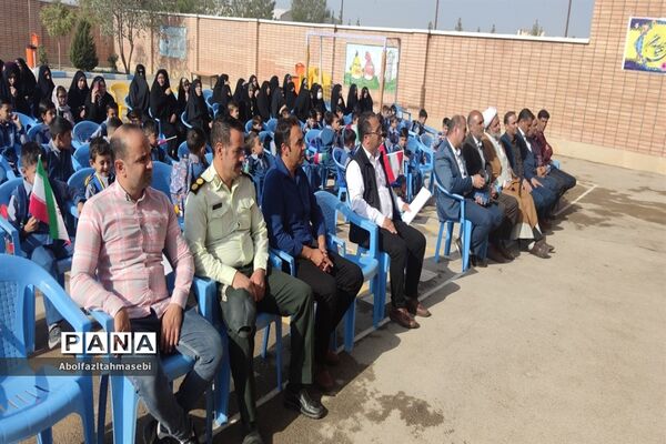 جشن شکوفه‌ها در دبستان برکت شهرستان ورزنه