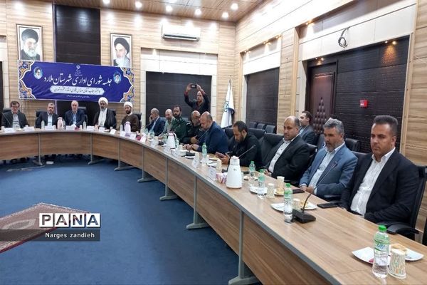 برگزاری جلسه شورای اداری در ملارد
