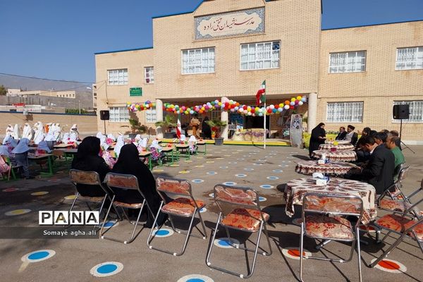 جشن شکوفه‌ها در دبستان تقی زاده نطنز