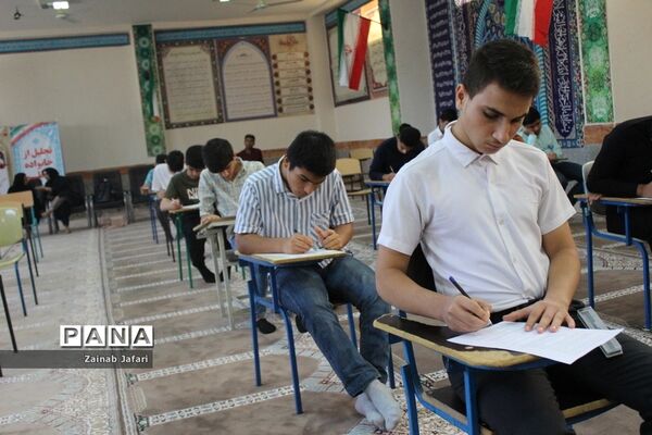 ششمین جشنواره دانایی توانایی در بوشهر