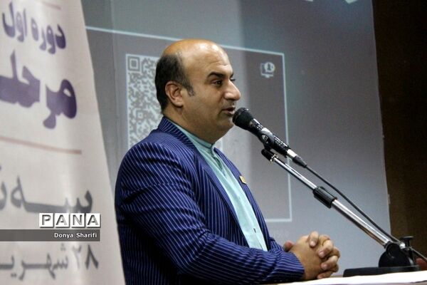 ششمین جشنواره دانایی توانایی در بوشهر