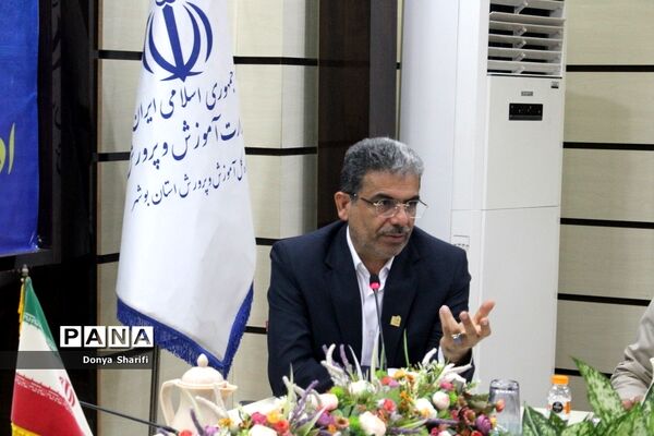 جلسه برنامه‌ریزی نمایشگاه هفته دفاع مقدس در آموزش و پرورش استان بوشهر