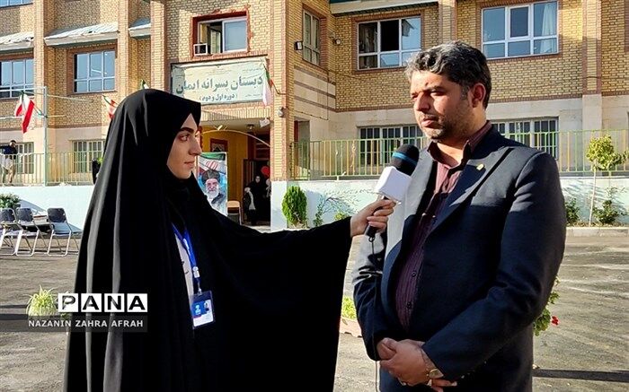 اجرای گسترده برنامه کشوری فراگیر پرورشی و فرهنگی مدرسه با 5 اقدام محوری/فیلم