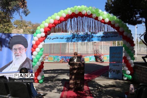افتتاحیه بازی‌های چندمنظوره اردوگاه شهید هاشمی نژاد مشهد