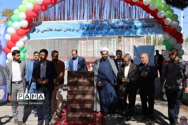 افتتاحیه بازی‌های چندمنظوره اردوگاه شهید هاشمی نژاد مشهد