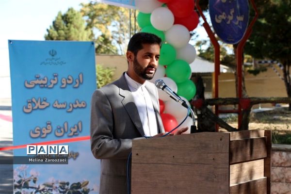 افتتاحیه بازی‌های چندمنظوره اردوگاه شهید هاشمی نژاد مشهد