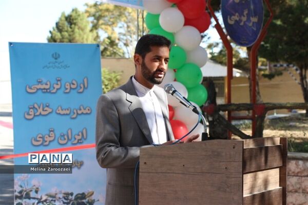 افتتاحیه بازی‌های چندمنظوره اردوگاه شهید هاشمی نژاد مشهد