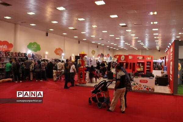 برگزاری نهمین نمایشگاه ایران نوشت در تهران