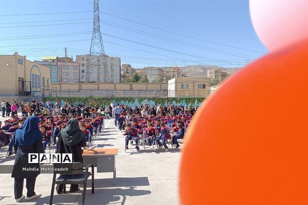 برگزاری جشن شکوفه‌ها در دبستان حاج تقی احدیان ناحیه ۶ مشهد مقدس همزمان با مدارس سراسر کشور